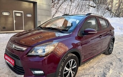 Lifan X50, 2015 год, 590 000 рублей, 1 фотография