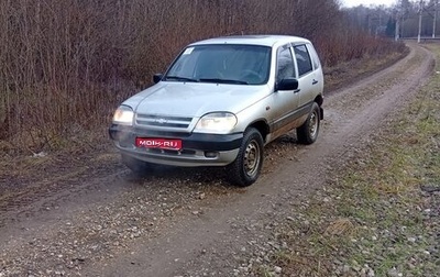 Chevrolet Niva I рестайлинг, 2003 год, 300 000 рублей, 1 фотография