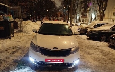 KIA Rio III рестайлинг, 2016 год, 650 000 рублей, 1 фотография