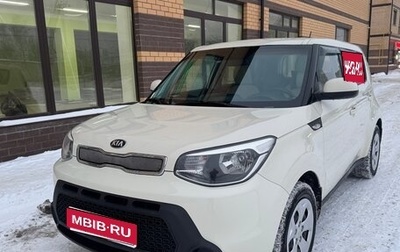KIA Soul II рестайлинг, 2015 год, 1 200 000 рублей, 1 фотография