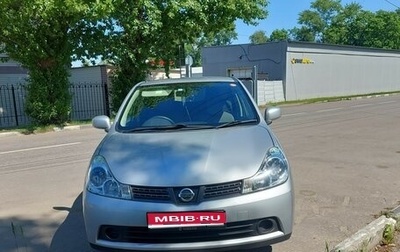 Nissan Wingroad III, 2018 год, 1 100 000 рублей, 1 фотография