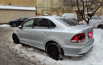 Volkswagen Polo VI (EU Market), 2016 год, 1 000 000 рублей, 1 фотография