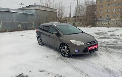 Ford Focus III, 2013 год, 600 000 рублей, 1 фотография