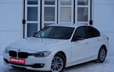 BMW 3 серия, 2014 год, 1 670 000 рублей, 1 фотография