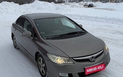 Honda Civic VIII, 2007 год, 545 000 рублей, 1 фотография