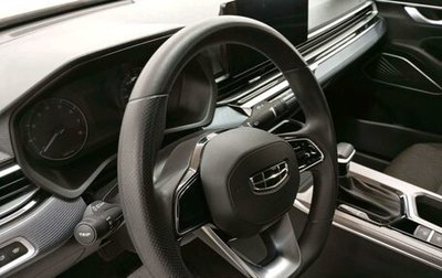 Geely Emgrand, 2023 год, 1 271 000 рублей, 1 фотография