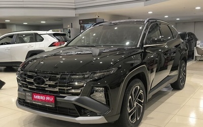 Hyundai Tucson, 2025 год, 4 830 000 рублей, 1 фотография