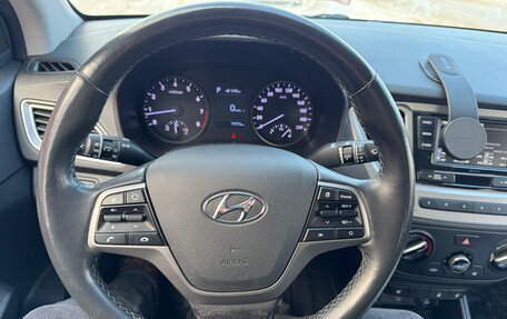 Hyundai Solaris II рестайлинг, 2019 год, 1 650 000 рублей, 23 фотография