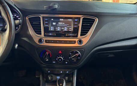 Hyundai Solaris II рестайлинг, 2019 год, 1 650 000 рублей, 20 фотография