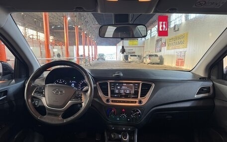 Hyundai Solaris II рестайлинг, 2019 год, 1 650 000 рублей, 19 фотография