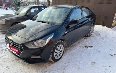 Hyundai Solaris II рестайлинг, 2019 год, 1 650 000 рублей, 32 фотография