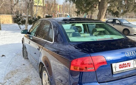 Audi A4, 2006 год, 795 000 рублей, 2 фотография