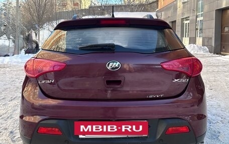 Lifan X50, 2015 год, 590 000 рублей, 6 фотография