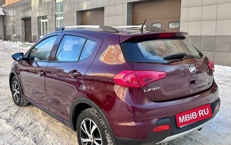 Lifan X50, 2015 год, 590 000 рублей, 4 фотография