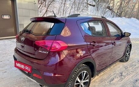 Lifan X50, 2015 год, 590 000 рублей, 3 фотография