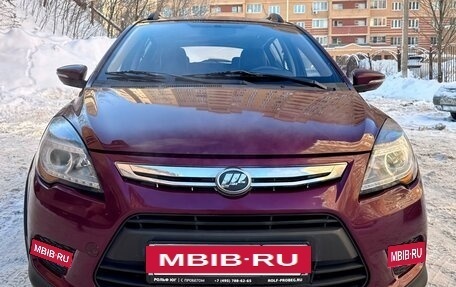 Lifan X50, 2015 год, 590 000 рублей, 5 фотография