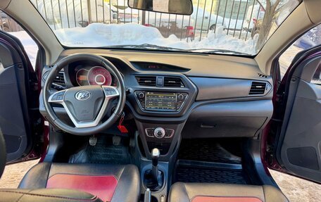 Lifan X50, 2015 год, 590 000 рублей, 12 фотография