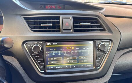 Lifan X50, 2015 год, 590 000 рублей, 25 фотография