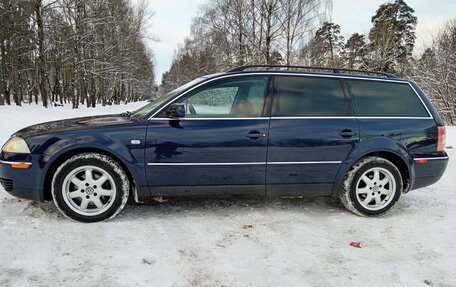 Volkswagen Passat B5+ рестайлинг, 2001 год, 650 000 рублей, 2 фотография