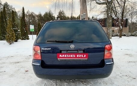 Volkswagen Passat B5+ рестайлинг, 2001 год, 650 000 рублей, 3 фотография