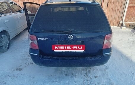 Volkswagen Passat B5+ рестайлинг, 2001 год, 650 000 рублей, 14 фотография