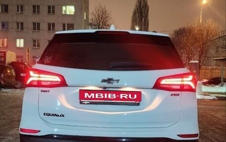 Chevrolet Equinox III, 2021 год, 3 300 000 рублей, 6 фотография