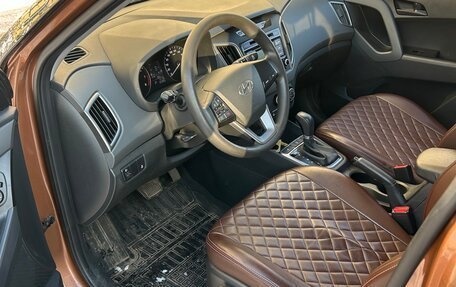 Hyundai Creta I рестайлинг, 2018 год, 1 999 990 рублей, 7 фотография