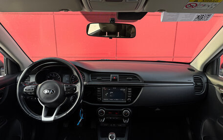 KIA Rio IV, 2018 год, 1 450 000 рублей, 9 фотография