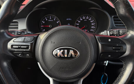 KIA Rio IV, 2018 год, 1 450 000 рублей, 15 фотография