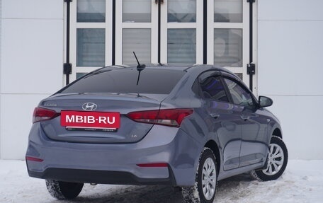 Hyundai Solaris II рестайлинг, 2017 год, 1 130 000 рублей, 2 фотография