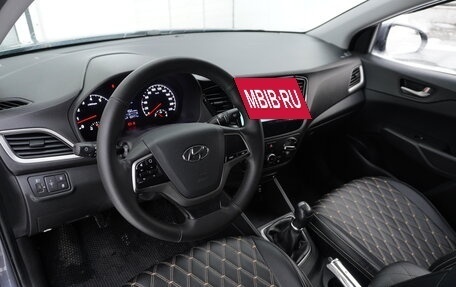 Hyundai Solaris II рестайлинг, 2017 год, 1 130 000 рублей, 3 фотография