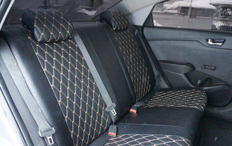 Hyundai Solaris II рестайлинг, 2017 год, 1 130 000 рублей, 6 фотография