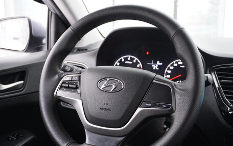 Hyundai Solaris II рестайлинг, 2017 год, 1 130 000 рублей, 11 фотография