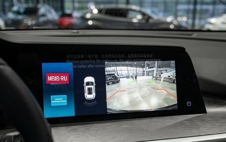 Changan CS35 Plus, 2024 год, 2 709 900 рублей, 18 фотография