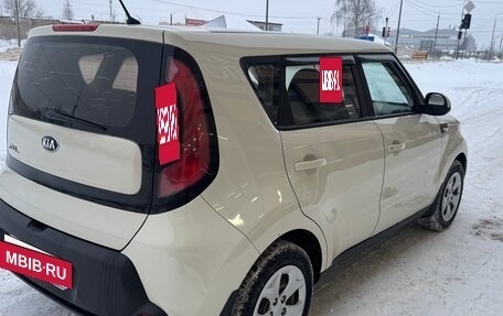 KIA Soul II рестайлинг, 2015 год, 1 200 000 рублей, 5 фотография