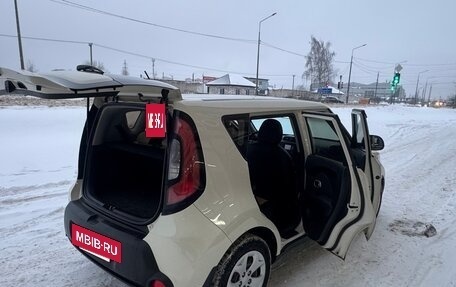 KIA Soul II рестайлинг, 2015 год, 1 200 000 рублей, 14 фотография