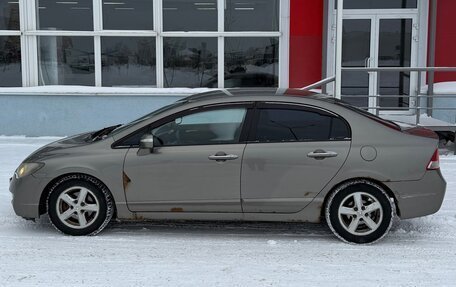 Honda Civic VIII, 2007 год, 545 000 рублей, 6 фотография