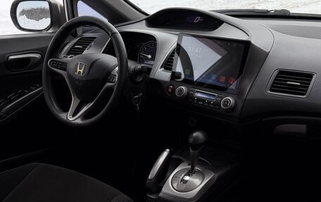 Honda Civic VIII, 2007 год, 545 000 рублей, 16 фотография