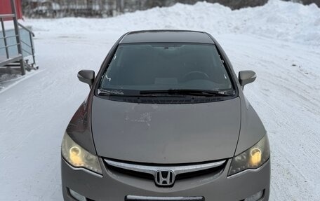 Honda Civic VIII, 2007 год, 545 000 рублей, 9 фотография