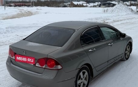 Honda Civic VIII, 2007 год, 545 000 рублей, 3 фотография