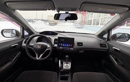 Honda Civic VIII, 2007 год, 545 000 рублей, 18 фотография
