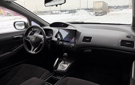 Honda Civic VIII, 2007 год, 545 000 рублей, 17 фотография