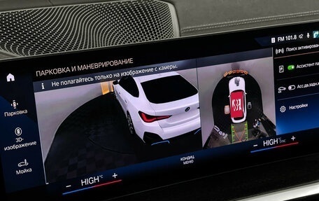 BMW i4, 2022 год, 5 500 000 рублей, 21 фотография