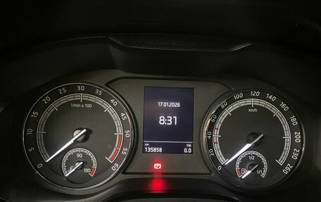 Skoda Kodiaq I, 2019 год, 2 649 000 рублей, 13 фотография