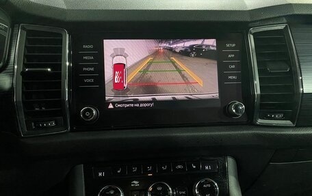 Skoda Kodiaq I, 2019 год, 2 649 000 рублей, 15 фотография