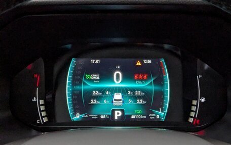 Chery Tiggo 7 Pro, 2021 год, 1 650 000 рублей, 9 фотография