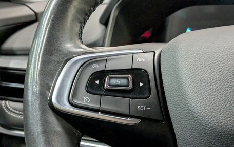 Chery Tiggo 7 Pro, 2021 год, 1 650 000 рублей, 12 фотография