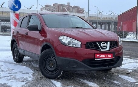 Nissan Qashqai, 2010 год, 829 000 рублей, 1 фотография