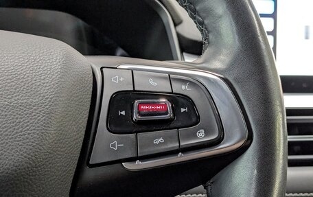 Chery Tiggo 7 Pro, 2021 год, 1 650 000 рублей, 11 фотография