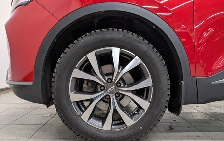 Chery Tiggo 7 Pro, 2021 год, 1 650 000 рублей, 17 фотография